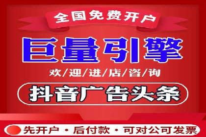 互联网行业信息流广告营销的突破性案例